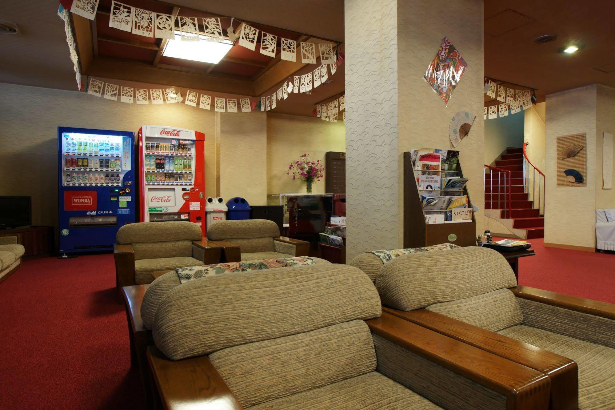 Imakuni Ryokan Такачихо Екстериор снимка