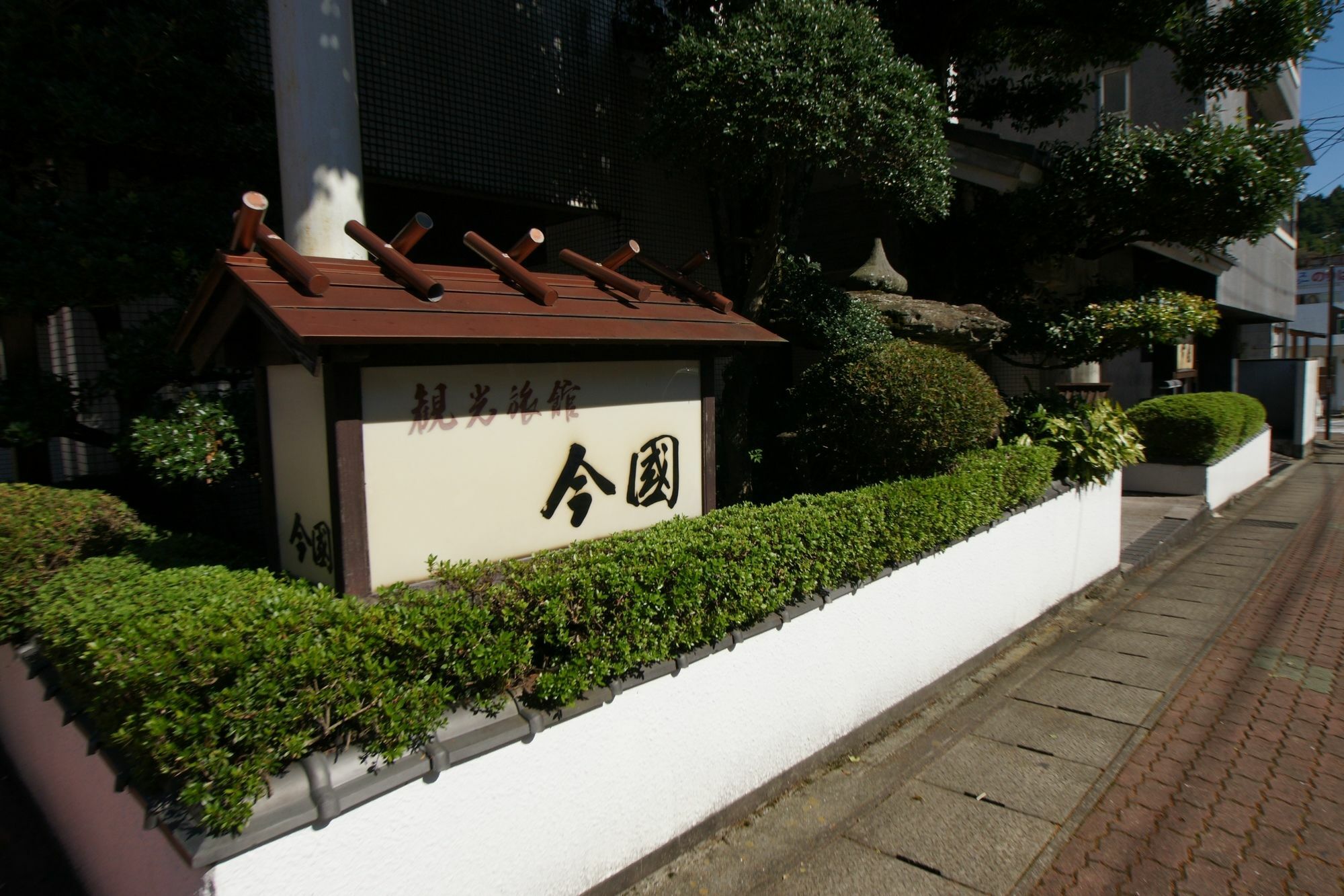 Imakuni Ryokan Такачихо Екстериор снимка